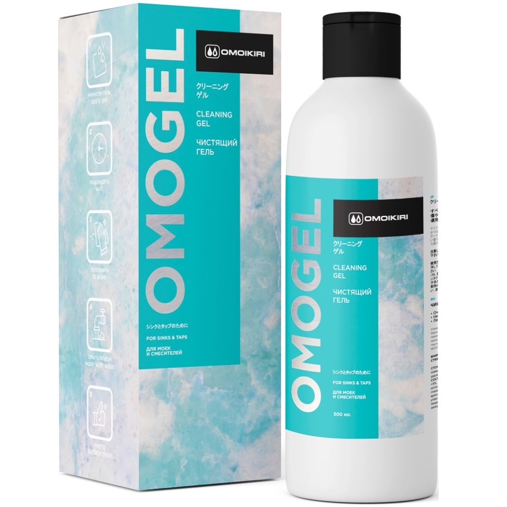 Чистящий гель Omoikiri Home Omogel 4956806