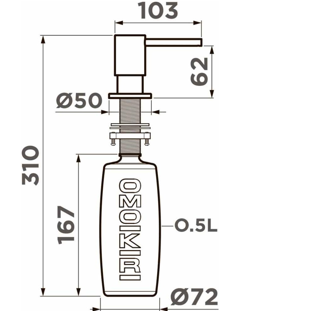 Дозатор встраиваемый Omoikiri OM-08 Графит 4995079 — изображение 4